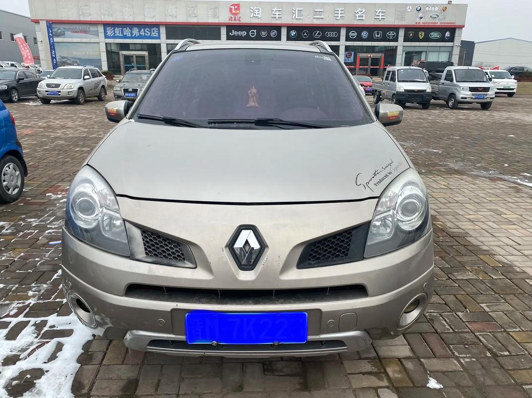 深圳317日产汽车与雷诺的合作，哈弗的低能耗柴油动力技术